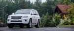 Arctic Trucks Lexus LX570 AT33 2012 года